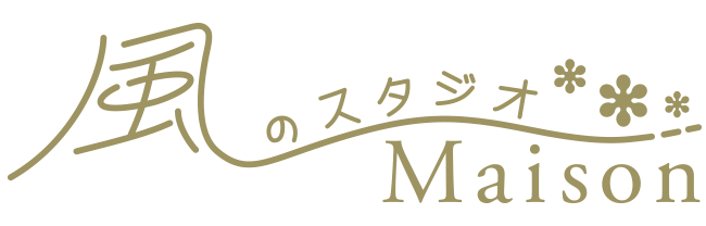 メゾン 大宮マルイ店